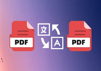 نحوه ترجمه فایل های PDF